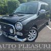 daihatsu mira-gino 1999 -DAIHATSU--Mira Gino GF-L700S--L700S-0068008---DAIHATSU--Mira Gino GF-L700S--L700S-0068008- image 1