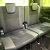 toyota voxy 2021 quick_quick_3BA-ZRR80W_ZRR80-0686589 image 6