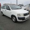 toyota probox-van 2014 CFJ1762245 image 21