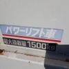 toyota dyna-truck 1997 22122911 image 49