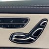 mercedes-benz s-class 2020 quick_quick_LDA-222034_WDD2220342A515311 image 11