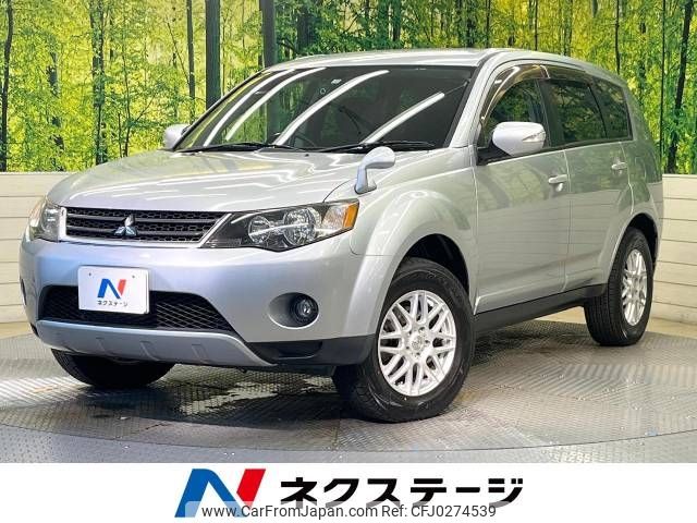 mitsubishi outlander 2007 -MITSUBISHI--Outlander DBA-CW5W--CW5W-5200918---MITSUBISHI--Outlander DBA-CW5W--CW5W-5200918- image 1