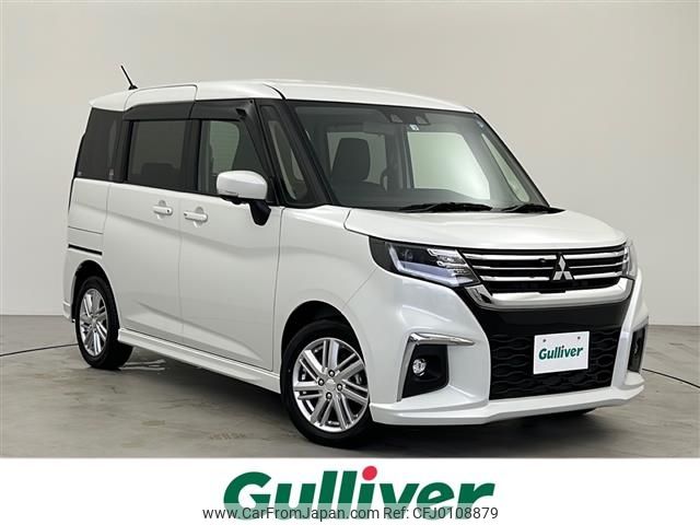 mitsubishi delica-d2 2022 -MITSUBISHI--ﾃﾞﾘｶD:2 5AA-MB37S--MB37S-103263---MITSUBISHI--ﾃﾞﾘｶD:2 5AA-MB37S--MB37S-103263- image 1