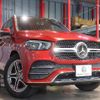 mercedes-benz gle-class 2020 -MERCEDES-BENZ--Benz GLE 3DA-167119C--WDC1671192A093163---MERCEDES-BENZ--Benz GLE 3DA-167119C--WDC1671192A093163- image 20