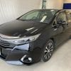 toyota sai 2015 YAMAKATSU_AZK10-2095895 image 1