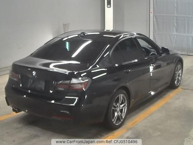 bmw 3-series 2018 -BMW--BMW 3 Series WBA8A52000K432891---BMW--BMW 3 Series WBA8A52000K432891- image 2