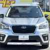 subaru forester 2019 CFJ0466740 image 4
