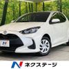 toyota yaris 2021 CFJ1572798 image 1