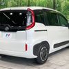 toyota sienta 2022 -TOYOTA--Sienta 5BA-MXPC10G--MXPC10-1008312---TOYOTA--Sienta 5BA-MXPC10G--MXPC10-1008312- image 19