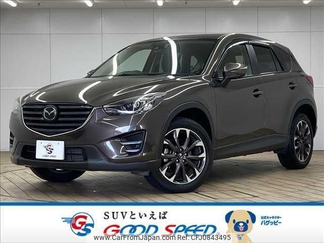 mazda cx-5 2015 quick_quick_LDA-KE2FW_KE2FW-202505 image 1