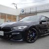bmw 8-series 2020 CFJ1510181 image 1
