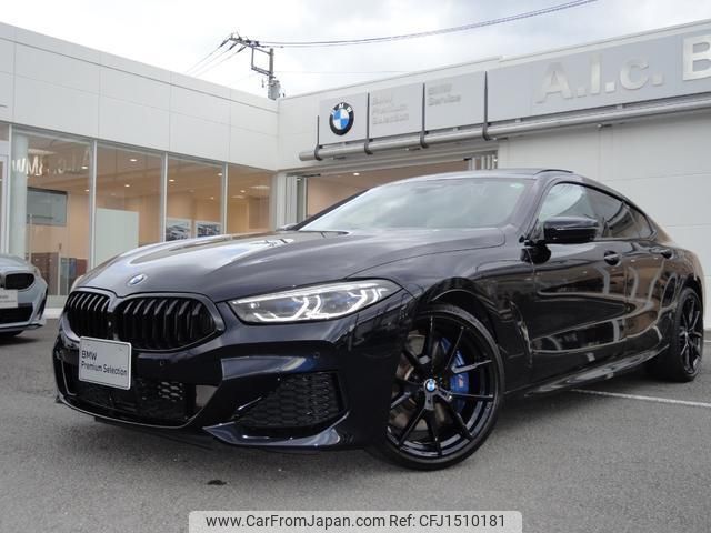 bmw 8-series 2020 CFJ1510181 image 1