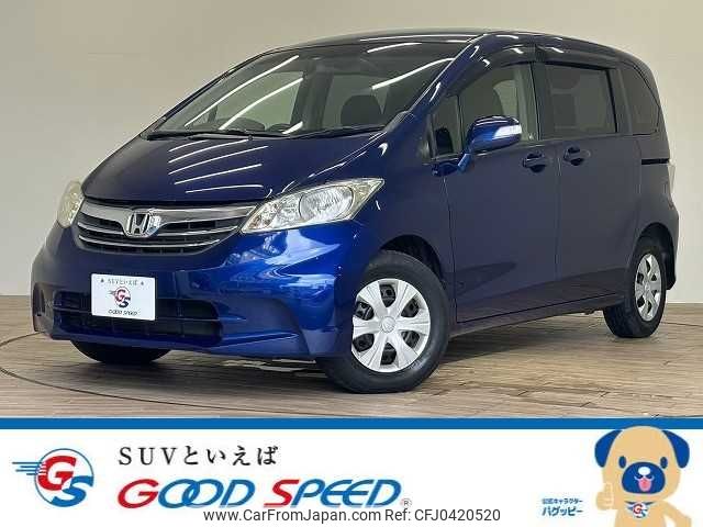 honda freed 2012 -HONDA--Freed DBA-GB3--GB3-1424043---HONDA--Freed DBA-GB3--GB3-1424043- image 1