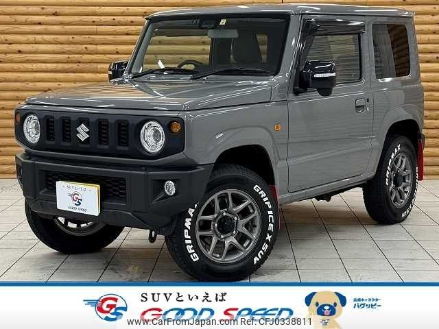 suzuki jimny 2022 -SUZUKI--Jimny 3BA-JB64W--JB64W-260341---SUZUKI--Jimny 3BA-JB64W--JB64W-260341- image 1