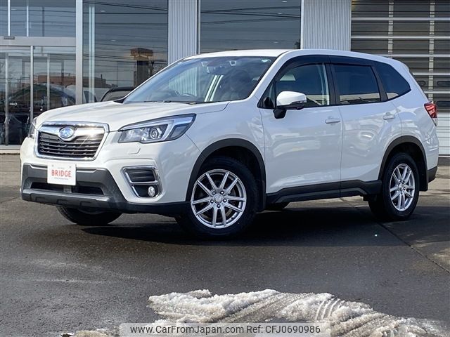 subaru forester 2019 -SUBARU--Forester 5BA-SK9--SK9-027071---SUBARU--Forester 5BA-SK9--SK9-027071- image 2