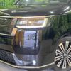honda stepwagon 2022 quick_quick_RP8_RP8-1018648 image 13