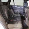 bmw 5-series 2021 CFJ9954534 image 12