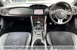 subaru brz 2012 CFJ1633886
