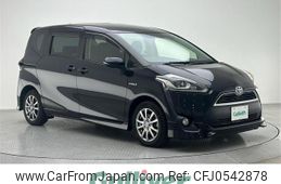 toyota sienta 2015 -TOYOTA--Sienta DAA-NHP170G--NHP170-7023351---TOYOTA--Sienta DAA-NHP170G--NHP170-7023351-