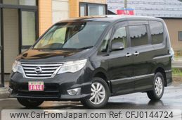 nissan serena 2015 quick_quick_FNC26_FNC26-037406