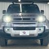 rover defender 2023 CFJ1819205 image 13