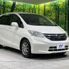 honda freed 2012 CFJ1831578 image 17