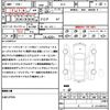 honda odyssey 2016 quick_quick_RC4_RC4-1016580 image 17