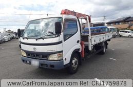 toyota toyoace 2005 CFJ1759878