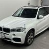bmw x5 2017 CFJ1821009 image 1