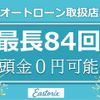 daihatsu mira-cocoa 2013 CFJ1818914 image 12