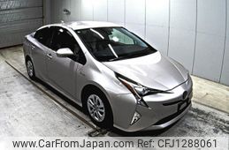 toyota prius 2015 -TOYOTA--Prius ZVW50-8002110---TOYOTA--Prius ZVW50-8002110-