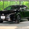 nissan aura 2023 -NISSAN--AURA 6AA-FE13--FE13-331384---NISSAN--AURA 6AA-FE13--FE13-331384- image 17