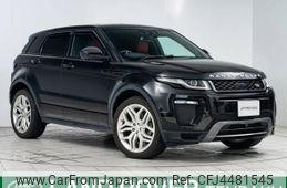 land-rover range-rover 2017 -ROVER--Range Rover CBA-LV2A--SALVA2AGXHH203543---ROVER--Range Rover CBA-LV2A--SALVA2AGXHH203543-