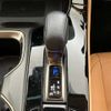 lexus nx 2023 CFJ1581119 image 20