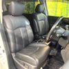 nissan elgrand 2013 -NISSAN--Elgrand DBA-TE52--TE52-054700---NISSAN--Elgrand DBA-TE52--TE52-054700- image 9