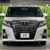 toyota alphard 2016 -TOYOTA--Alphard DBA-AGH30W--AGH30-0074424---TOYOTA--Alphard DBA-AGH30W--AGH30-0074424- image 17