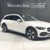 mercedes-benz c-class-station-wagon 2022 -MERCEDES-BENZ--Benz C Class Wagon 3CA-206214C--W1K2062142F030062---MERCEDES-BENZ--Benz C Class Wagon 3CA-206214C--W1K2062142F030062- image 1