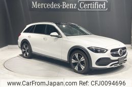 mercedes-benz c-class-station-wagon 2022 -MERCEDES-BENZ--Benz C Class Wagon 3CA-206214C--W1K2062142F030062---MERCEDES-BENZ--Benz C Class Wagon 3CA-206214C--W1K2062142F030062-