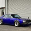 nissan skyline 1981 -NISSAN--Skyline HGC211--274366---NISSAN--Skyline HGC211--274366- image 11