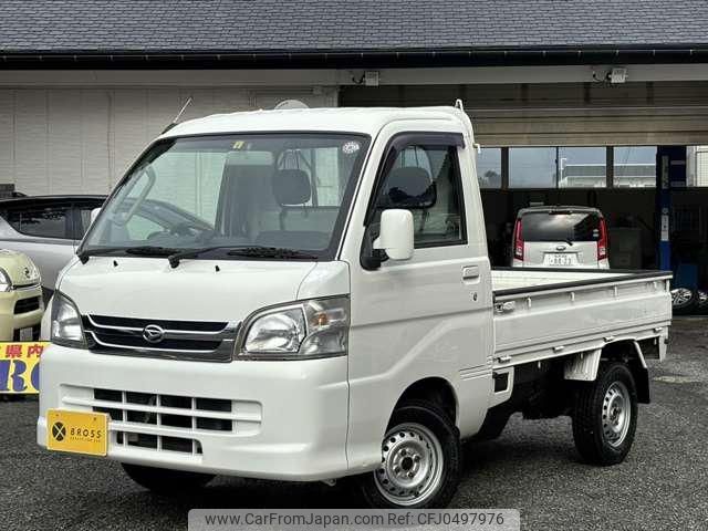 daihatsu hijet-truck 2009 -DAIHATSU 【名変中 】--Hijet Truck S211P--0053383---DAIHATSU 【名変中 】--Hijet Truck S211P--0053383- image 1