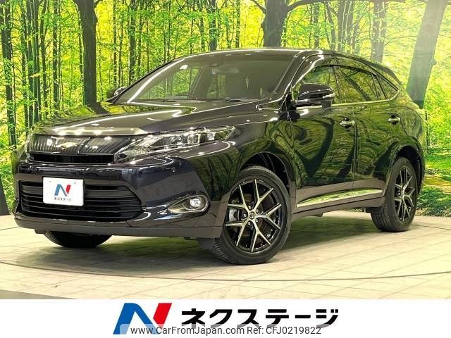 toyota harrier 2016 -TOYOTA--Harrier DBA-ZSU60W--ZSU60-0097932---TOYOTA--Harrier DBA-ZSU60W--ZSU60-0097932- image 1