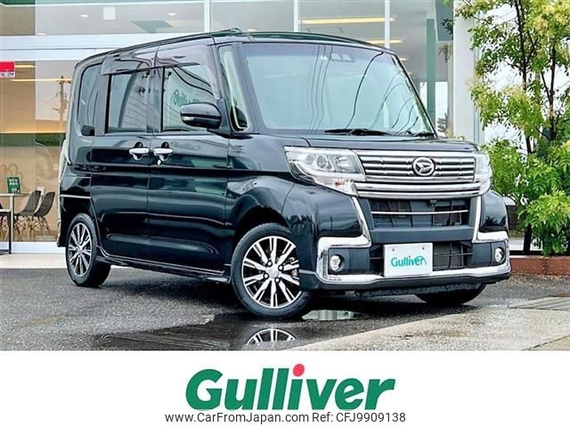 daihatsu tanto 2018 -DAIHATSU--Tanto DBA-LA600S--LA600S-0643156---DAIHATSU--Tanto DBA-LA600S--LA600S-0643156- image 1