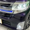 daihatsu tanto 2015 -DAIHATSU--Tanto DBA-LA600S--LA600S-0309031---DAIHATSU--Tanto DBA-LA600S--LA600S-0309031- image 14