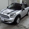 mini mini-others 2013 -BMW 【香川 300る4597】--BMW Mini ZA16--WMWZB32020WL93817---BMW 【香川 300る4597】--BMW Mini ZA16--WMWZB32020WL93817- image 5