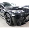 bmw x6 2013 -BMW--BMW X6 DBA-FG35--WBAFG22020L597372---BMW--BMW X6 DBA-FG35--WBAFG22020L597372- image 5