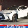 lexus nx 2023 quick_quick_5BA-AAZA20_AAZA20-1003083 image 1