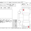 daihatsu move-canbus 2017 -DAIHATSU--Move Canbus LA800S--LA800S-0043135---DAIHATSU--Move Canbus LA800S--LA800S-0043135- image 4