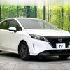 nissan note 2021 quick_quick_SNE13_SNE13-110365 image 15