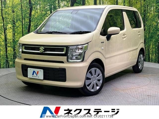 suzuki wagon-r 2022 -SUZUKI--Wagon R 5AA-MH95S--MH95S-188509---SUZUKI--Wagon R 5AA-MH95S--MH95S-188509- image 1