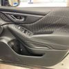 subaru forester 2023 CFJ1793401 image 7